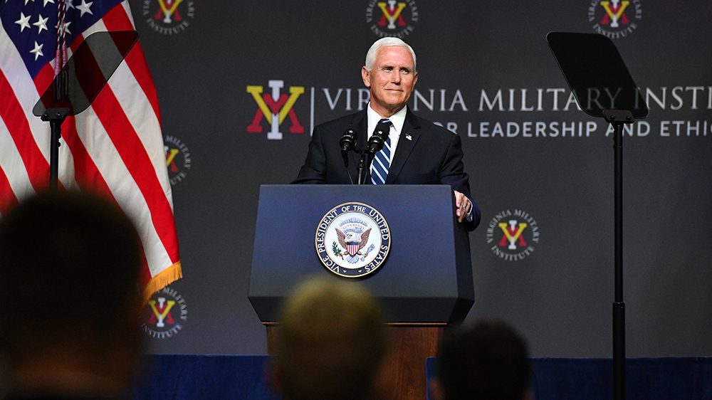 Vice President Mike Pence addressing a crowd